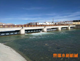 香格里拉節(jié)制閘橋